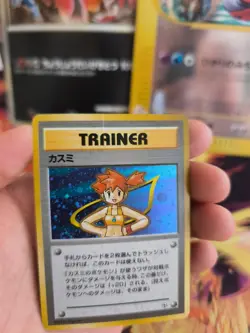 Pokemon Karte Card Misty Gym Heroes 1998 Rare Leaders Sta Holo Wotc japanese VG- - Image 4