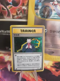 Pokemon Karte Card Giovanni Gym Challenge 1998 Darkness Holo Wotc japanese Good - Image 1