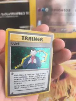 Pokemon Karte Card Giovanni Gym Challenge 1998 Darkness Holo Wotc japanese Good - Image 2