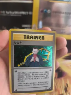 Pokemon Karte Card Giovanni Gym Challenge 1998 Darkness Holo Wotc japanese Good - Image 4