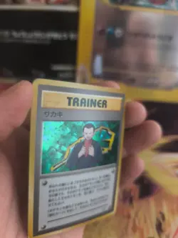 Pokemon Karte Card Giovanni Gym Challenge 1998 Darkness Holo Wotc japanese Good - Image 5