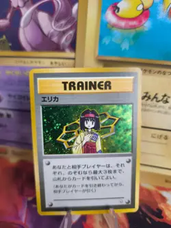 Pokemon Karte Card Erika Gym Heroes 1998 Vintage Rare Holo Wotc japanese Exc-NM - Image 1