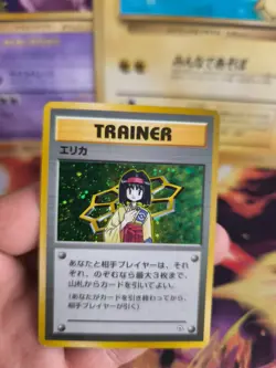 Pokemon Karte Card Erika Gym Heroes 1998 Vintage Rare Holo Wotc japanese Exc-NM - Image 2