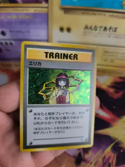 Pokemon Karte Card Erika Gym Heroes 1998 Vintage Rare Holo Wotc japanese Exc-NM - Image 4