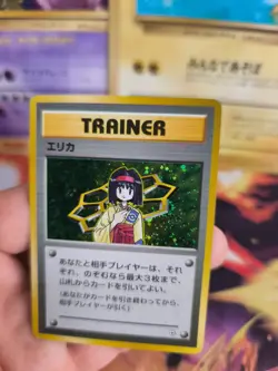 Pokemon Karte Card Erika Gym Heroes 1998 Vintage Rare Holo Wotc japanese Exc-NM - Image 5
