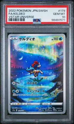 2022 POKEMON SPADA E SCUDO GIAPPONESE VSTAR UNIVERSE #179 FA/KELDEO - PSA 10 - Image 1