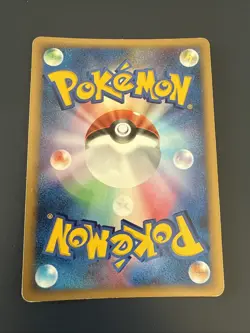 JAPANESE POKEMON CARD BLOC DP - ROTOM DPBP#518 HOLO DP4 - EXC - Image 2