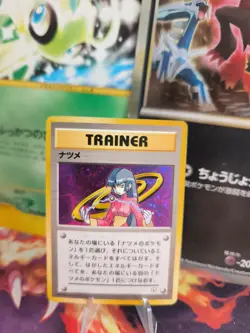 Pokemon Karte Card Sabrina Gym Heroes 1998 Rare Holo Wotc japanese Exc+ - Image 1