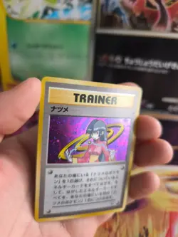 Pokemon Karte Card Sabrina Gym Heroes 1998 Rare Holo Wotc japanese Exc+ - Image 2