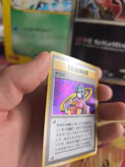 Pokemon Karte Card Sabrina Gym Heroes 1998 Rare Holo Wotc japanese Exc+ - Image 5