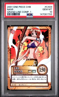 2001 Japanese One Piece CHB Nami C403 PSA 10 GEM MINT Grand Line Comp. 1 - Image 3