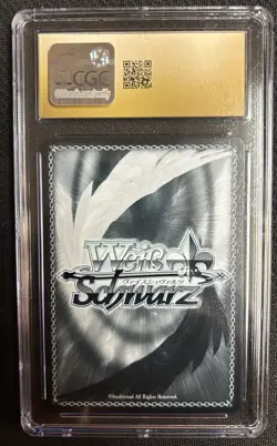2025 Weiss Schwarz Japanese Sneaker Bunko Vol2 Murinandai Happy Wedding CGC 10 - Image 2