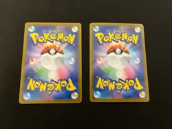 Bulbasaur 064 + Ivysaur 065/063 MINT/NM Japanese Pokemon Cards m1L Mega Brave AR - Image 2