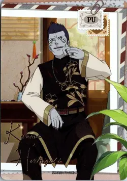 Naruto Kayou Series 3 PU Kisame Hoshigaki NRSA03-PU-008L4 English TCG Card - Image 2