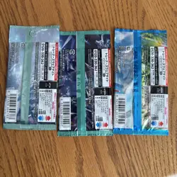3 Pokemon Booster Pack Lot SEALED Cards! (Japanese) - Image 2