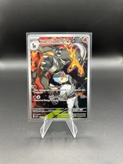 Pokemon TCG Team Rockets Houndoom Illustration Rare Card 191/182 Destined Rivals - Image 1
