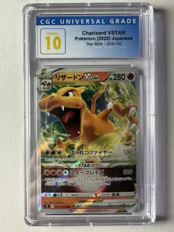 CGC 10 Gem Mint Charizard 014/172 Vstar Universe Holo Japanese Pokemon Card TCG - Image 1