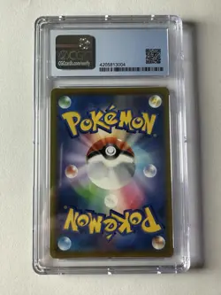 CGC 10 Gem Mint Charizard 014/172 Vstar Universe Holo Japanese Pokemon Card TCG - Image 2