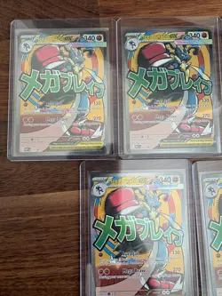 (Set of 5) Mega Lucario EX NM #33 Black Star Promo Ascended Heroes Pokemon Card - Image 3