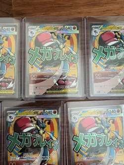 (Set of 5) Mega Lucario EX NM #33 Black Star Promo Ascended Heroes Pokemon Card - Image 4