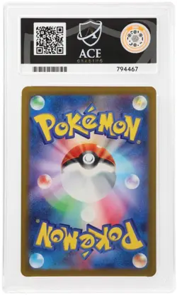 ACE 10 Wartortle 002/032 CLK Pokemon Card Classic Collection Japanese - NOT PSA - Image 2