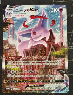 Japanese Pokemon Card Espeon VMAX 189/S-P Eevee Heroes Set Promo - Image 1