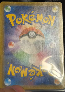 Japanese Pokemon Card Espeon VMAX 189/S-P Eevee Heroes Set Promo - Image 2