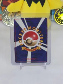 🟥 Sabrina's Gaze Japanese Trainer Card Yamabuki City Gym Mp Pokemon TCG Card - Image 2