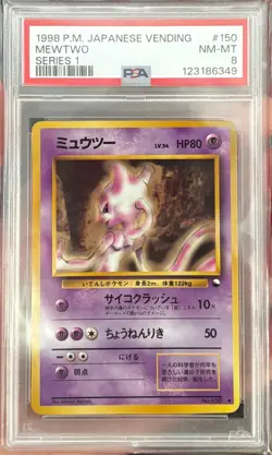 POKEMON 1998 JAPANESE VENDING Series 1 GLOSSY - MEWTWO #150 PSA 8 - Image 1
