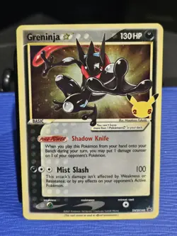 Greninja Gold Star SWSH144 Sword and Shield Promo Pokemon Card NM/M - Image 1