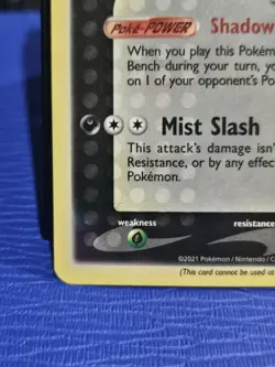 Greninja Gold Star SWSH144 Sword and Shield Promo Pokemon Card NM/M - Image 4