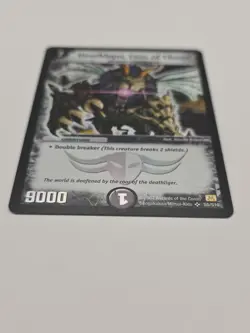 Duel Masters Card TCG - Deathliger, Lion of Chaos - Super Rare - DM-01 Played LP - Image 5