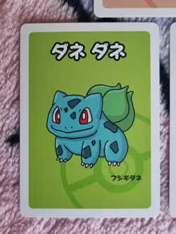 Pokemon Center Japanese Old Maid Babanuki Cards set of 5 eevee pikachu starters - Image 4