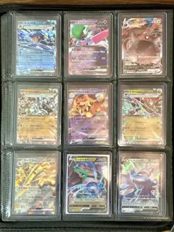 Pokemon Japanese Binder Collection Lot ex V VMAX Holo Cards Rayquaza Zacian Tera - Image 1