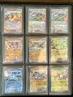 Pokemon Japanese Binder Collection Lot ex V VMAX Holo Cards Rayquaza Zacian Tera - Image 2