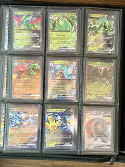 Pokemon Japanese Binder Collection Lot ex V VMAX Holo Cards Rayquaza Zacian Tera - Image 3