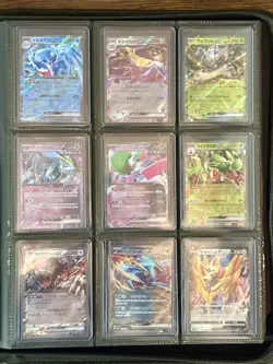 Pokemon Japanese Binder Collection Lot ex V VMAX Holo Cards Rayquaza Zacian Tera - Image 4