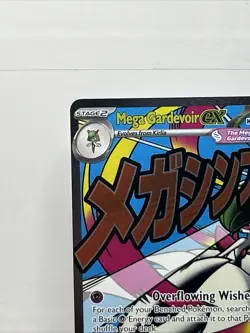 Mega Gardevoir ex MEP 032 Black Star Promo Card from Ascended Heroes Box - Image 2