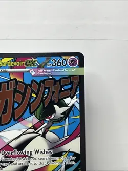 Mega Gardevoir ex MEP 032 Black Star Promo Card from Ascended Heroes Box - Image 3
