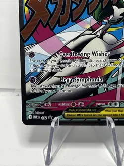 Mega Gardevoir ex MEP 032 Black Star Promo Card from Ascended Heroes Box - Image 5