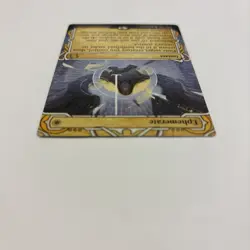 Ephemerate NM Strixhaven: Mystical Archives MTG English Regular 5 / 63 Rebound - Image 4