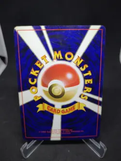 JAPANESE POKEMON CARD WIZARD BASE SET - Venusaur No.003 - LIRE DESCRIPTION ! - Image 2