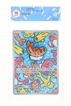 Pokemon - Tatsugiri (AR) - 112/101 SV6 - Mask of Change - GRADE 10 JAP 2024 - Image 1