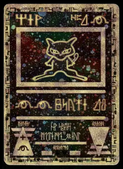 Pokemon Cards Ancient Mew Movie Holo Promo NM - Image 1