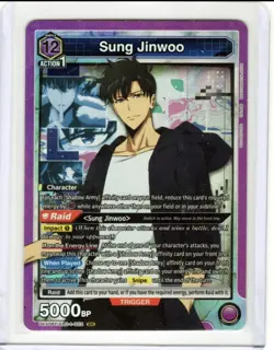 SUNG JINWOO SR UE17BT/SLG-1-022 UNION ARENA SOLO LEVELING NM - Image 1