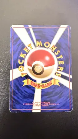 Pokemon Kabutops No. 141 Fossil Japanese Holo Rare LP/MP Swirl 🌀 - Image 3