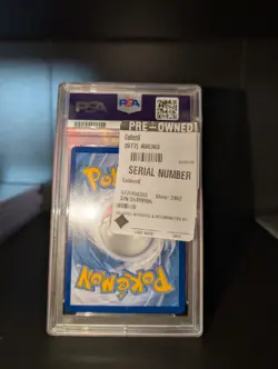 2020 Pokemon Vivid Voltage Jirachi Amazing Rare SWSH #119 PSA 10 Gem Mint - Image 2