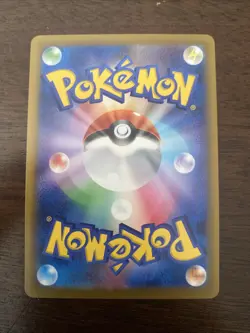 Japanese TCG Pokemon Sv9a Heat Wave. Pokemon MUDBRAY CARD NM 045/063 - Image 2