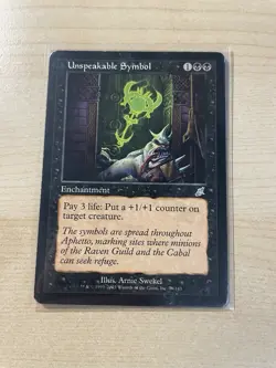 Unspeakable Symbol Scourge Regular - Image 1