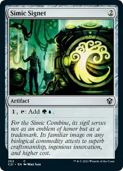 Simic Signet Strixhaven Commander NM Artifact Common MAGIC MTG CARD ABUGames - Image 1